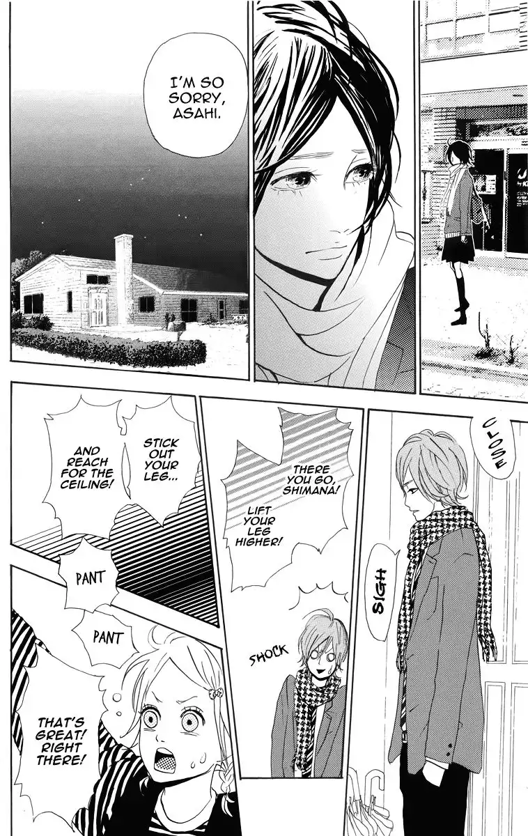 Yume Miru Taiyou Chapter 4 8